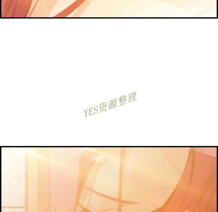 第85张