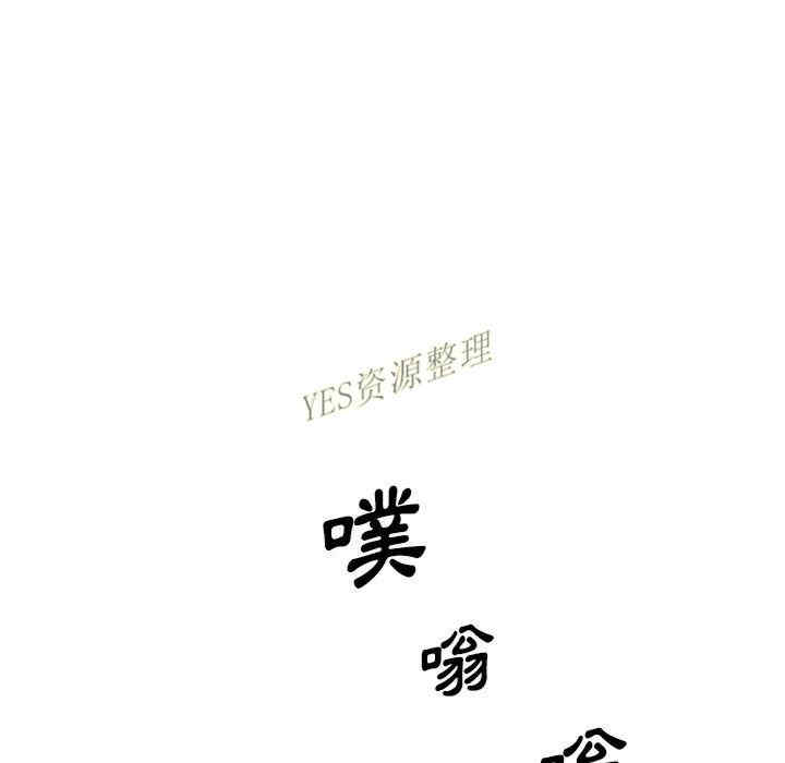 第88张