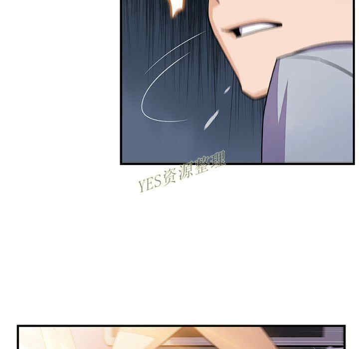 第95张