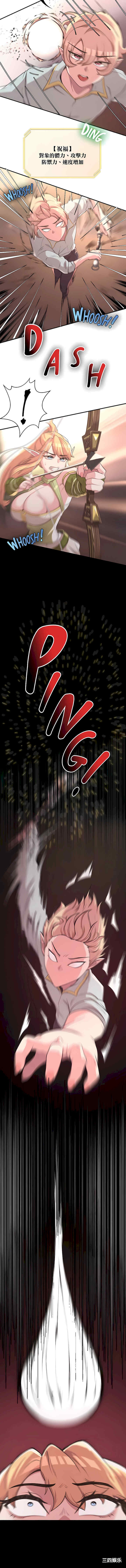 第4张