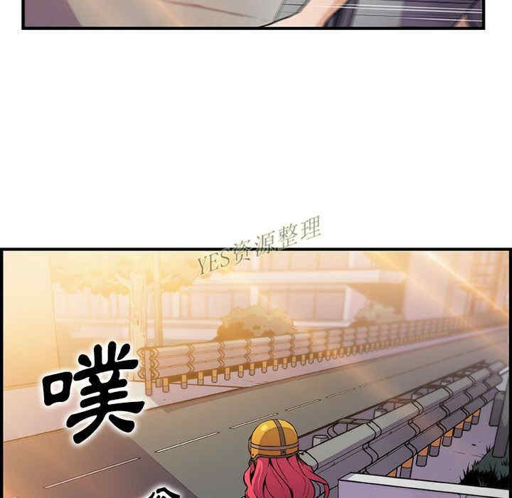 第98张