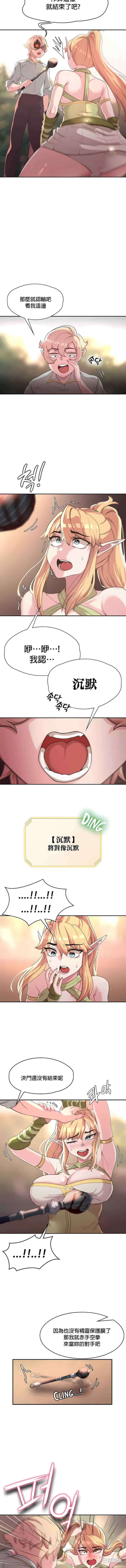 第6张