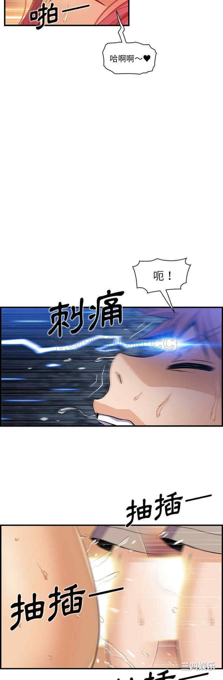 第25张
