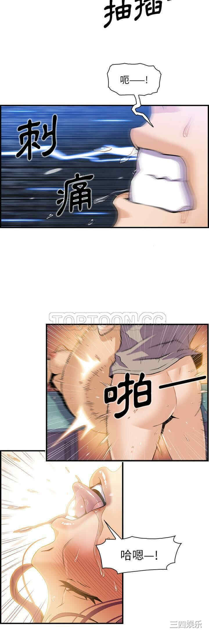 第26张