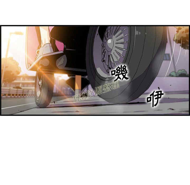 第103张