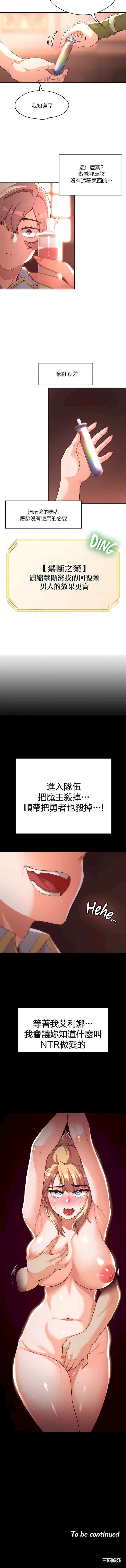 第10张
