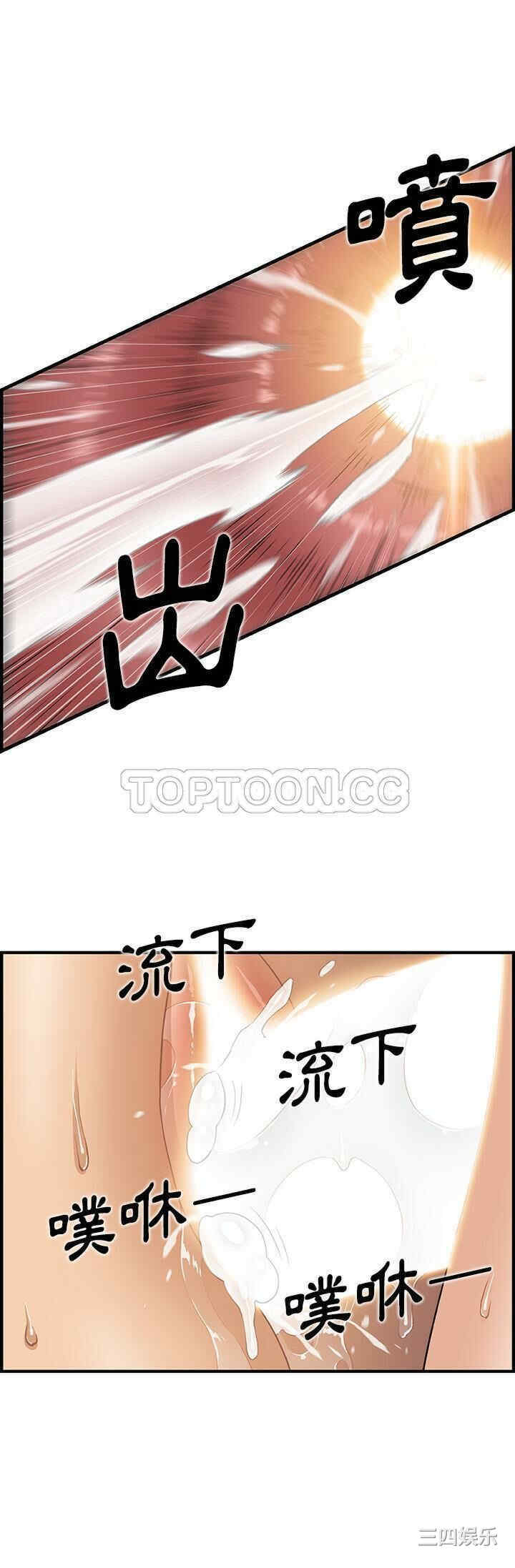 第27张