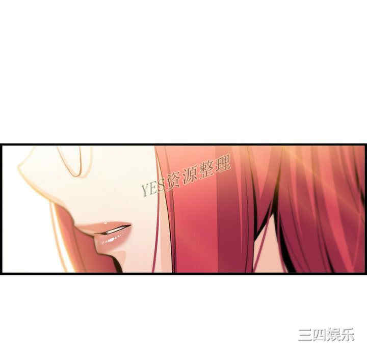 第106张