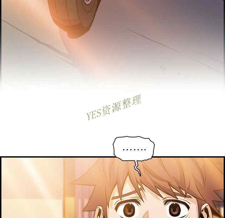 第2张