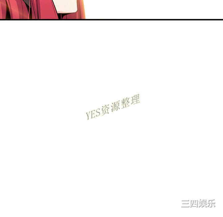 第7张