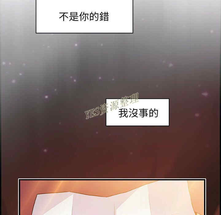 第29张