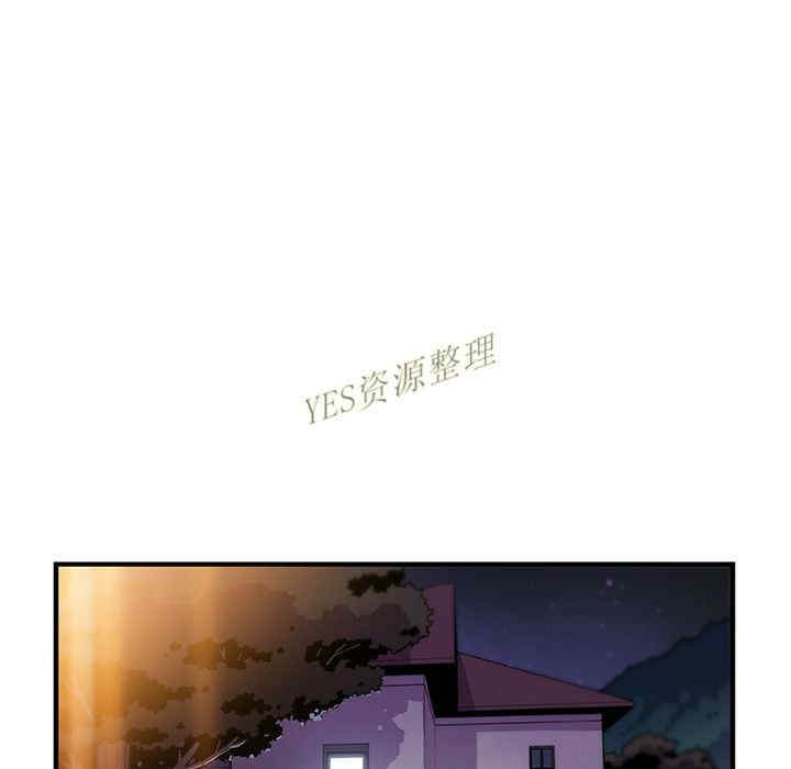 第42张