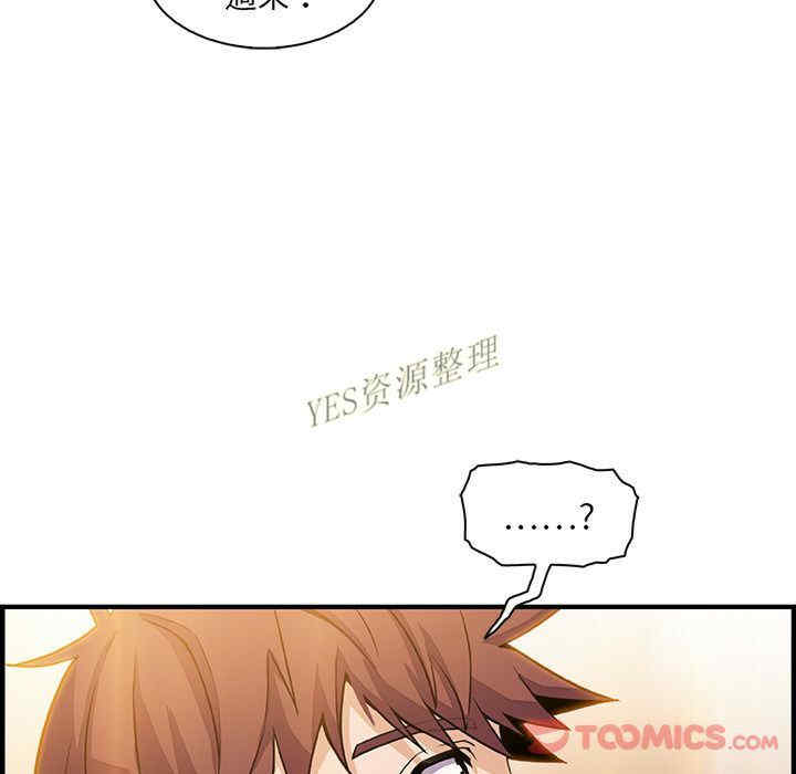 第51张