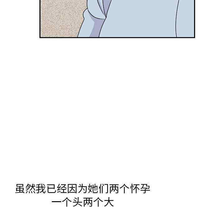 第95张