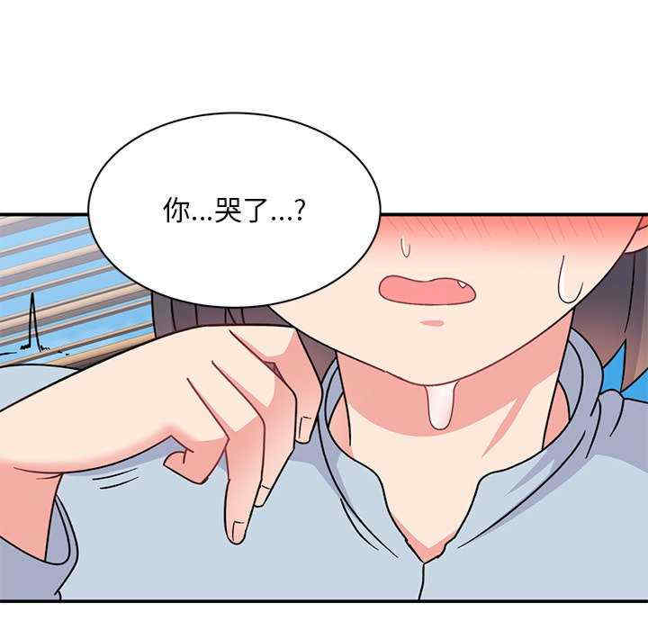 第50张
