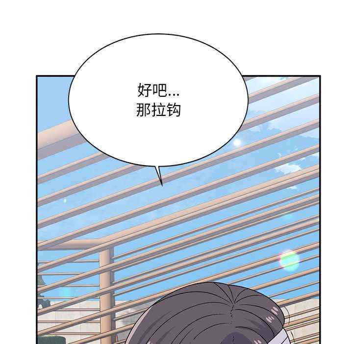 第56张