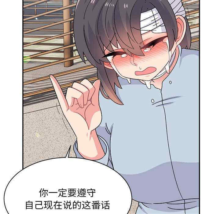第58张