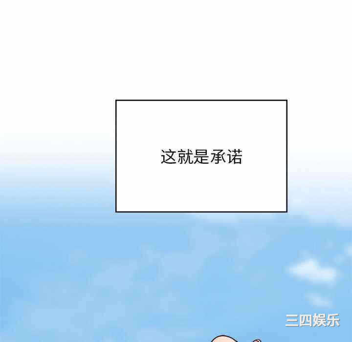 第61张