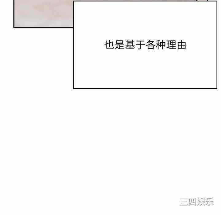 第72张