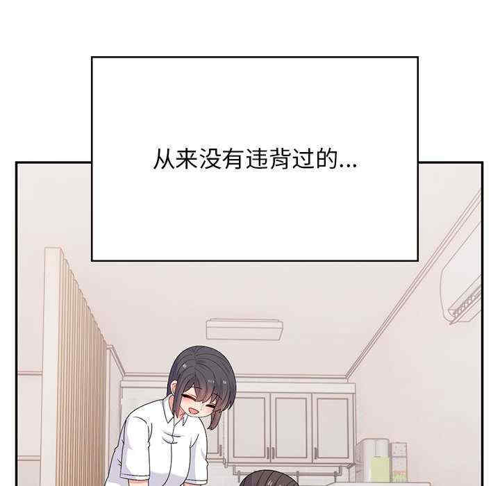 第74张