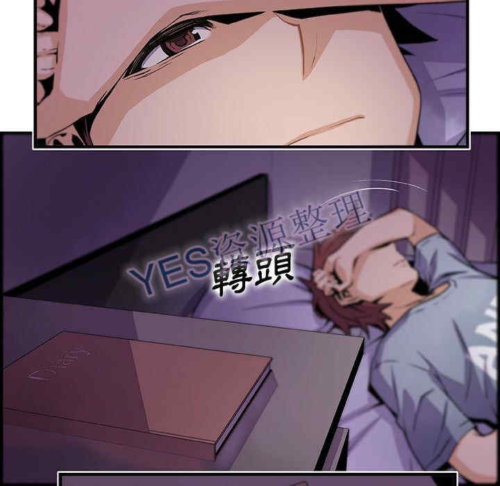 第26张