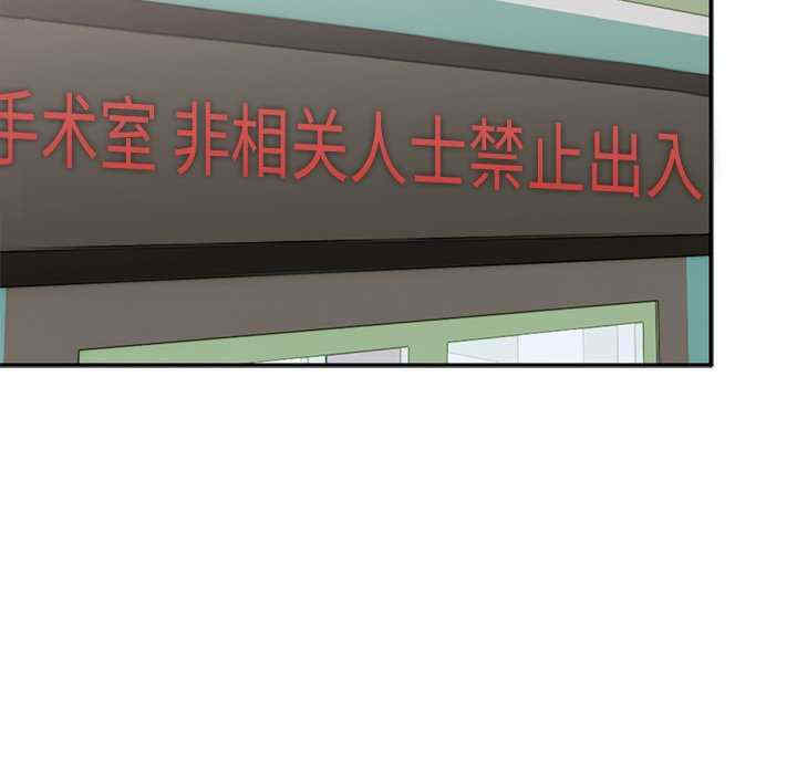 第93张