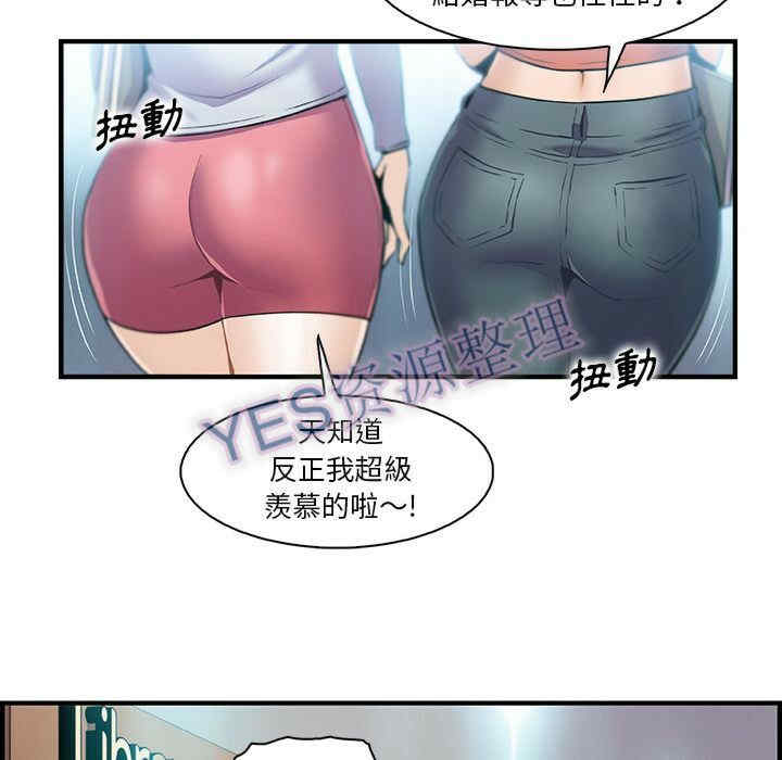 第39张