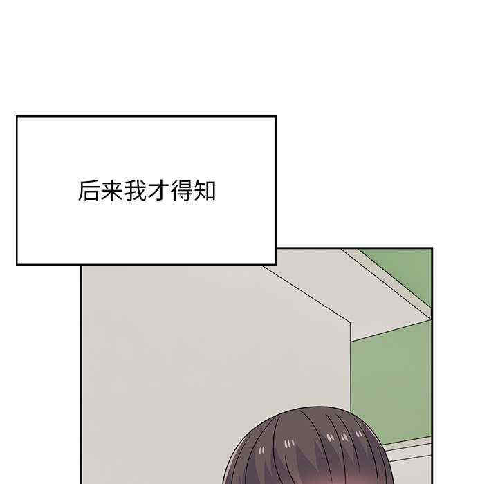 第96张