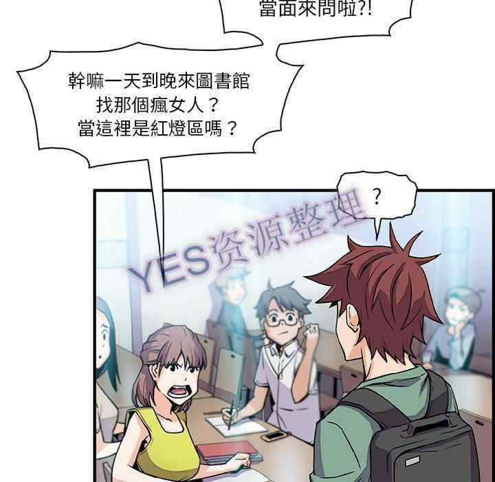 第44张