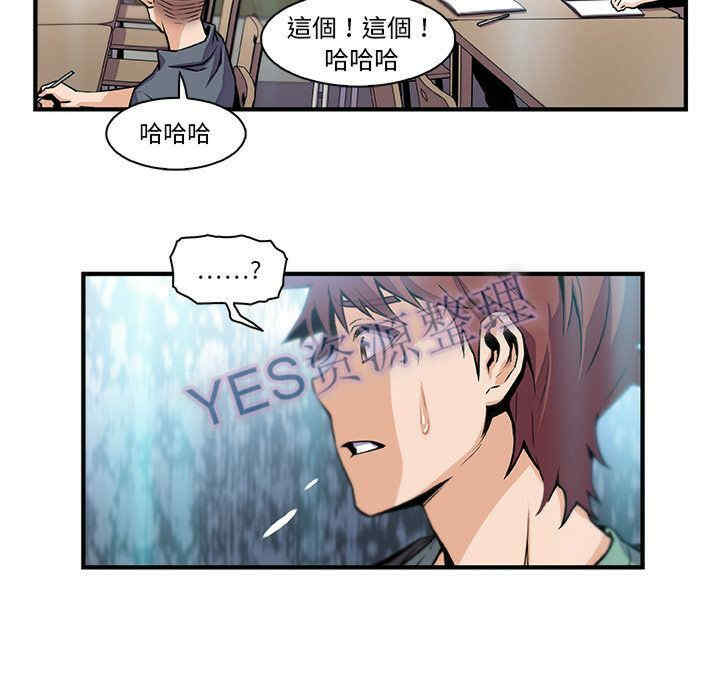 第48张