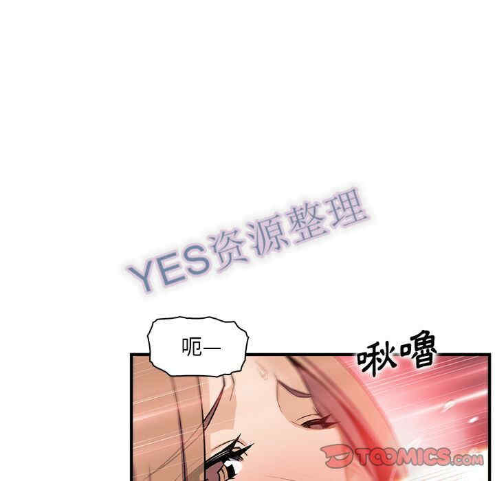第49张