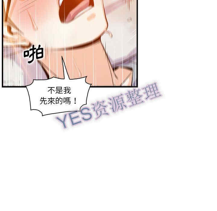 第58张