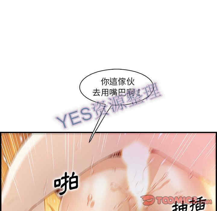 第61张