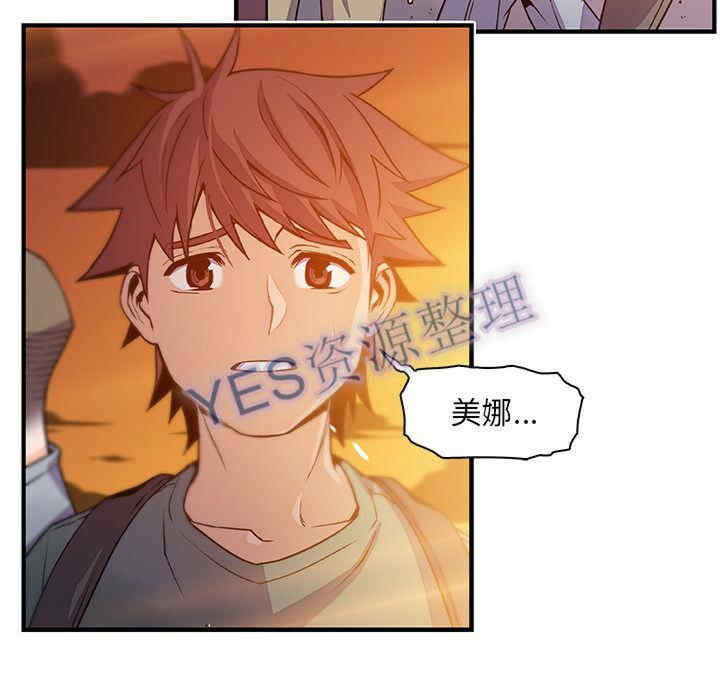 第80张