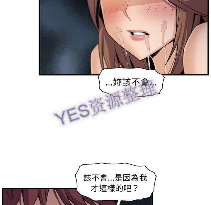 第83张