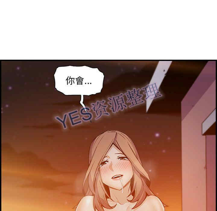 第5张