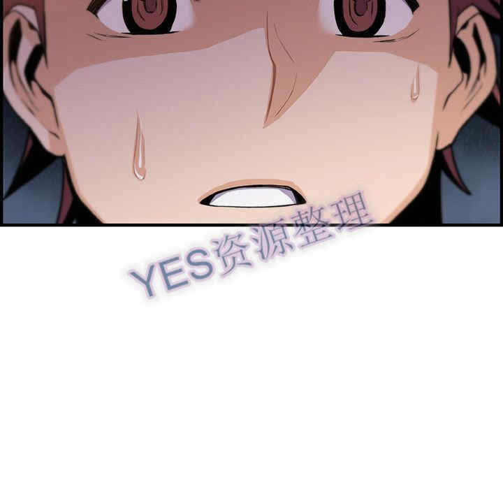 第12张