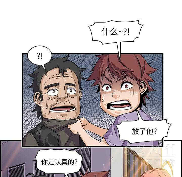 第39张