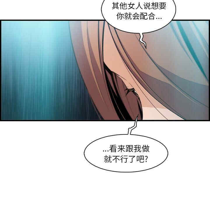 第37张