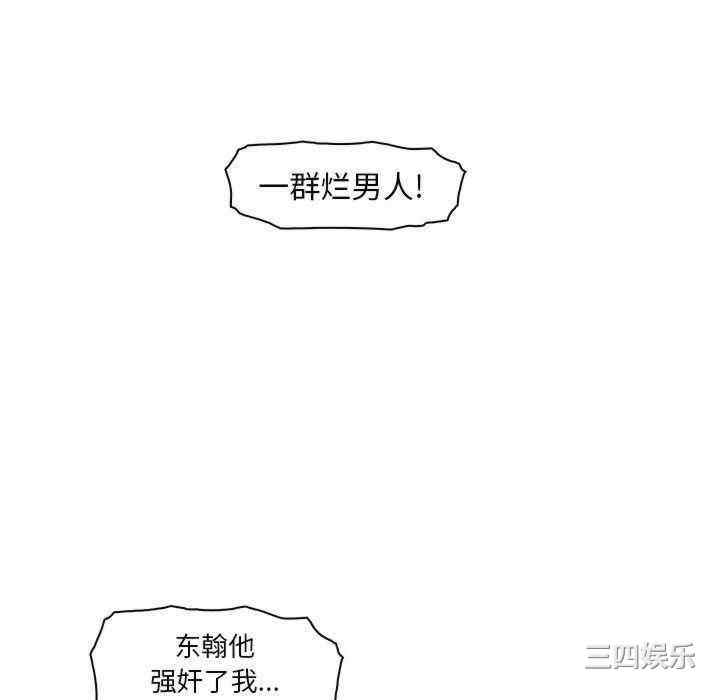 第40张