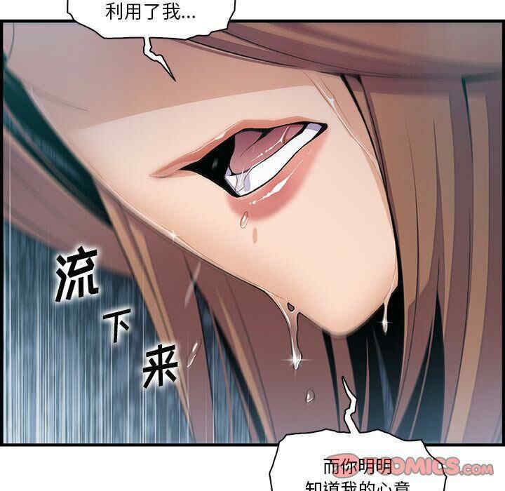 第41张
