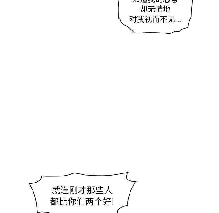 第43张