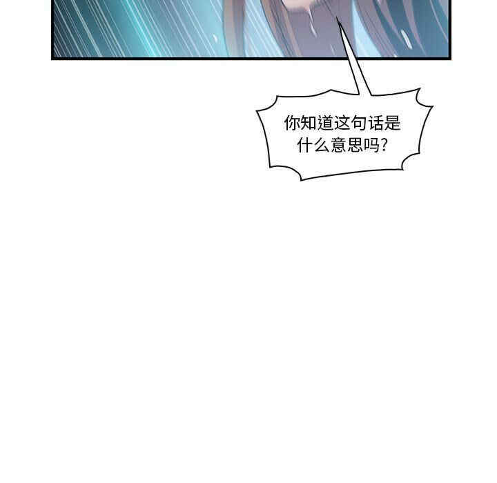 第47张