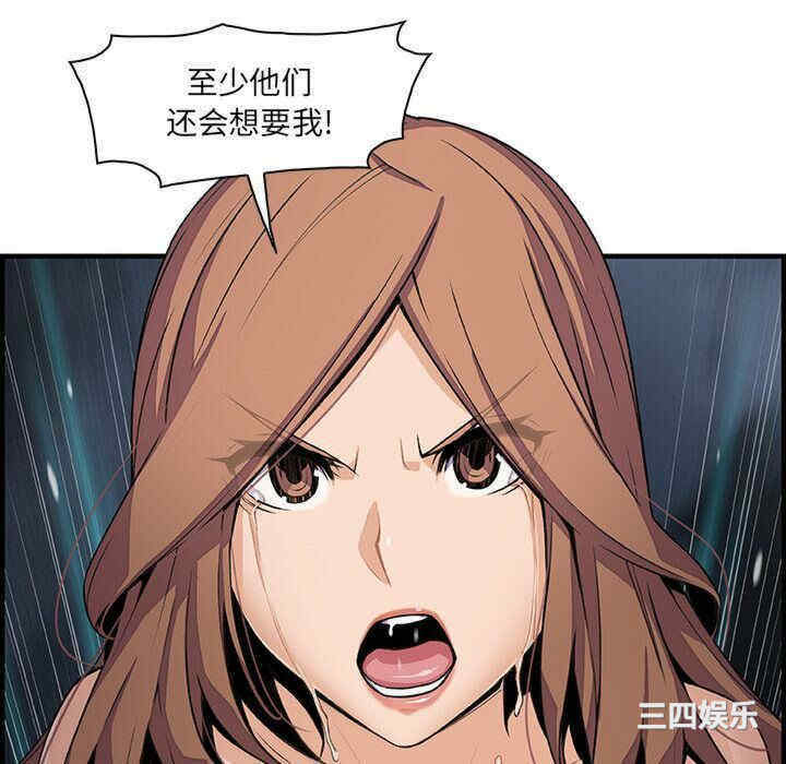 第49张