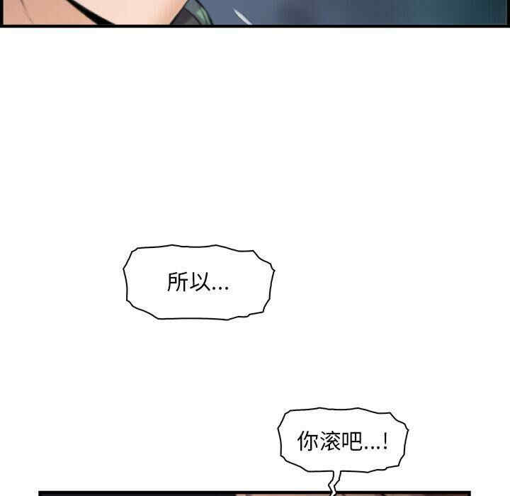 第55张