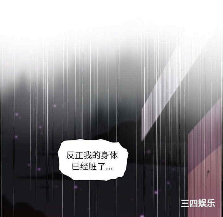 第59张