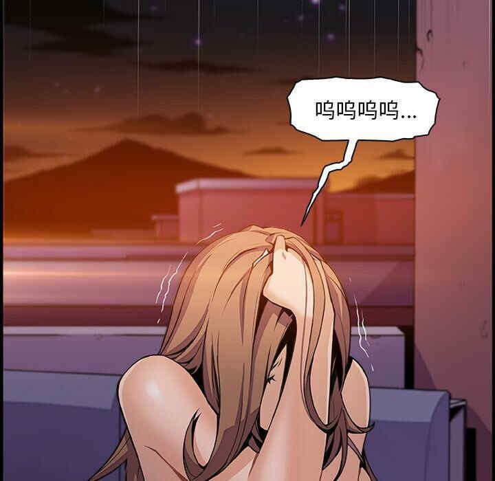 第62张