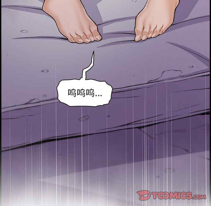 第66张