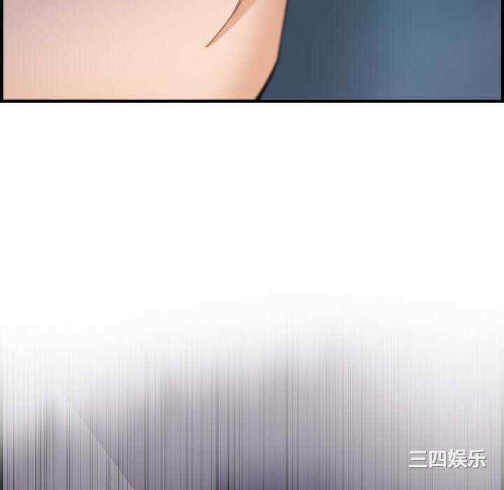 第69张