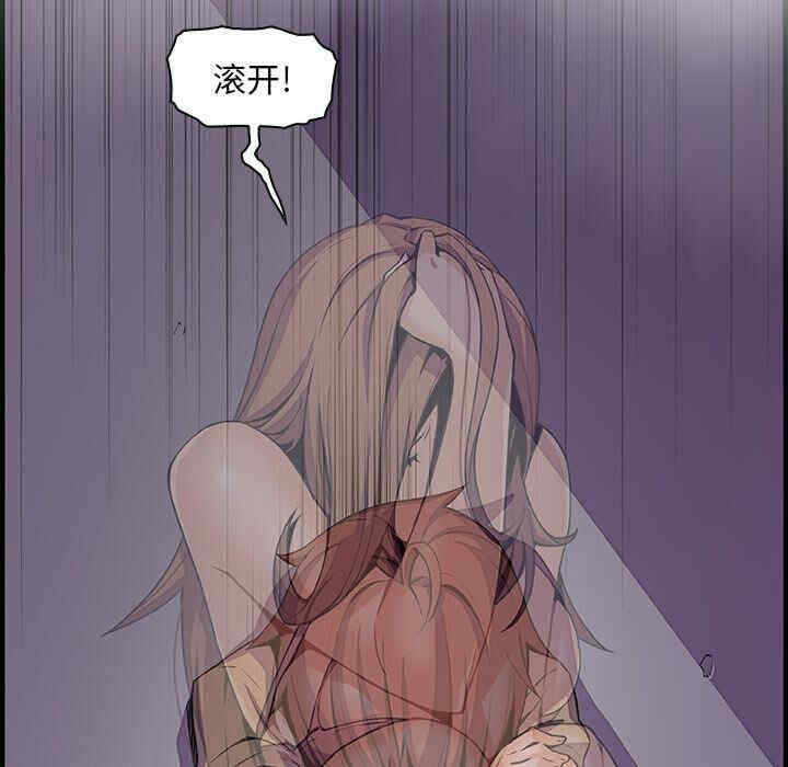 第71张